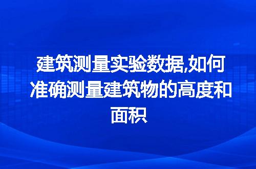 https://jian-housekeeper.oss-cn-beijing.aliyuncs.com/news/bannerImage/57478.jpg