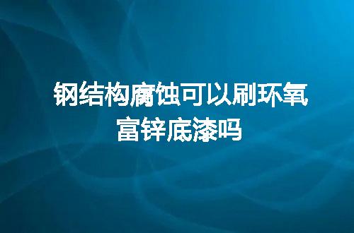 https://jian-housekeeper.oss-cn-beijing.aliyuncs.com/news/bannerImage/57521.jpg