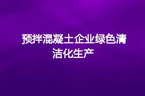 https://jian-housekeeper.oss-cn-beijing.aliyuncs.com/news/bannerImage/57524.jpg
