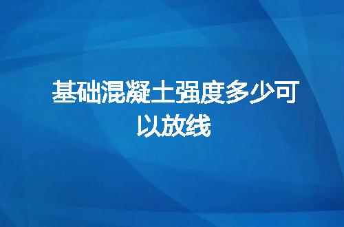 https://jian-housekeeper.oss-cn-beijing.aliyuncs.com/news/bannerImage/57527.jpg