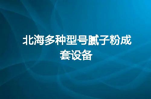 https://jian-housekeeper.oss-cn-beijing.aliyuncs.com/news/bannerImage/57528.jpg
