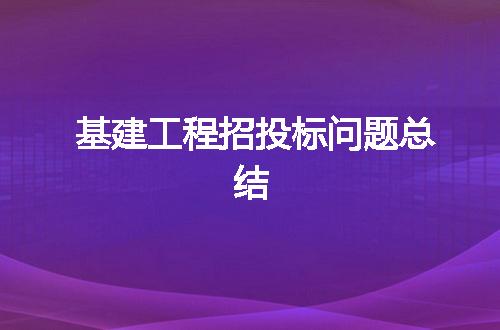 https://jian-housekeeper.oss-cn-beijing.aliyuncs.com/news/bannerImage/57533.jpg