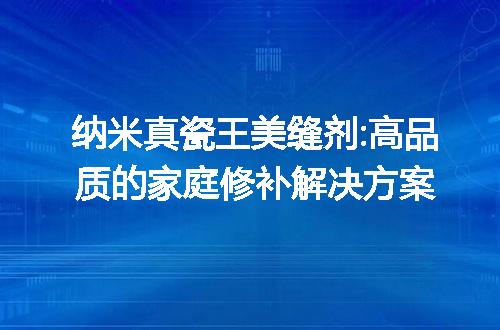 https://jian-housekeeper.oss-cn-beijing.aliyuncs.com/news/bannerImage/57536.jpg