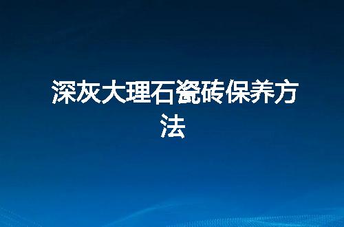 https://jian-housekeeper.oss-cn-beijing.aliyuncs.com/news/bannerImage/57540.jpg