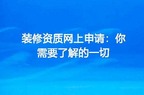 https://jian-housekeeper.oss-cn-beijing.aliyuncs.com/news/bannerImage/575410.jpg