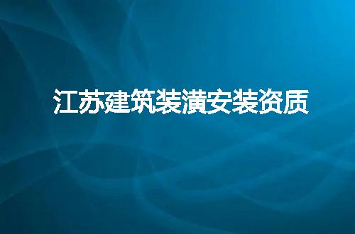 https://jian-housekeeper.oss-cn-beijing.aliyuncs.com/news/bannerImage/57543.jpg