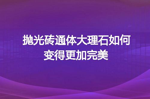 https://jian-housekeeper.oss-cn-beijing.aliyuncs.com/news/bannerImage/57552.jpg