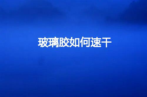 https://jian-housekeeper.oss-cn-beijing.aliyuncs.com/news/bannerImage/57553.jpg