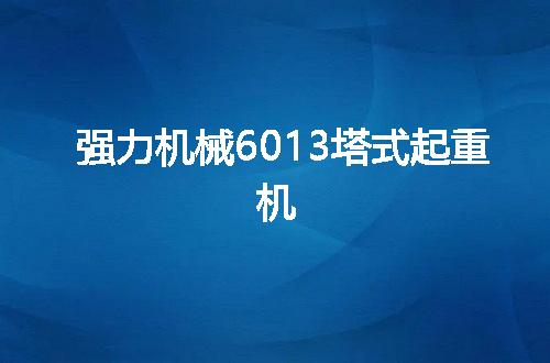 https://jian-housekeeper.oss-cn-beijing.aliyuncs.com/news/bannerImage/57557.jpg