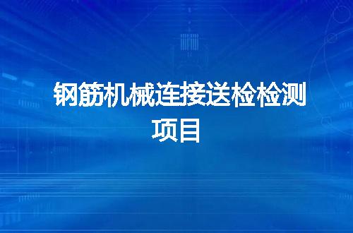 https://jian-housekeeper.oss-cn-beijing.aliyuncs.com/news/bannerImage/57568.jpg