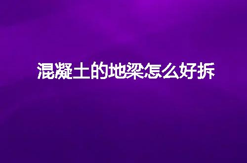 https://jian-housekeeper.oss-cn-beijing.aliyuncs.com/news/bannerImage/57571.jpg