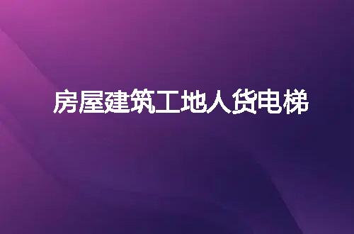 https://jian-housekeeper.oss-cn-beijing.aliyuncs.com/news/bannerImage/57578.jpg