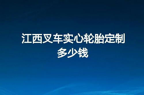https://jian-housekeeper.oss-cn-beijing.aliyuncs.com/news/bannerImage/57580.jpg