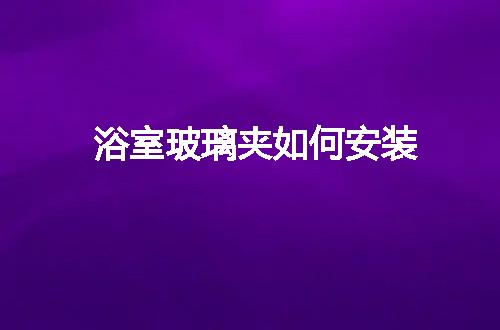 https://jian-housekeeper.oss-cn-beijing.aliyuncs.com/news/bannerImage/57587.jpg