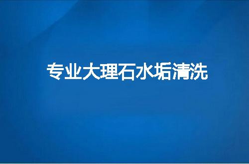 https://jian-housekeeper.oss-cn-beijing.aliyuncs.com/news/bannerImage/57591.jpg