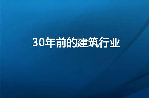 https://jian-housekeeper.oss-cn-beijing.aliyuncs.com/news/bannerImage/57597.jpg