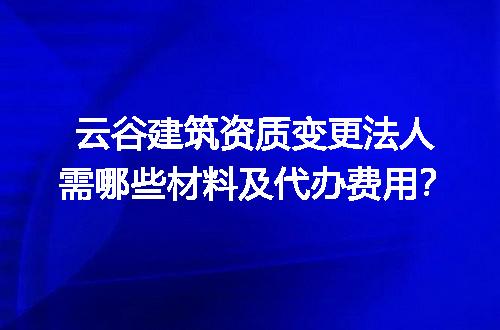 https://jian-housekeeper.oss-cn-beijing.aliyuncs.com/news/bannerImage/575985.jpg