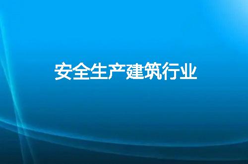https://jian-housekeeper.oss-cn-beijing.aliyuncs.com/news/bannerImage/57604.jpg