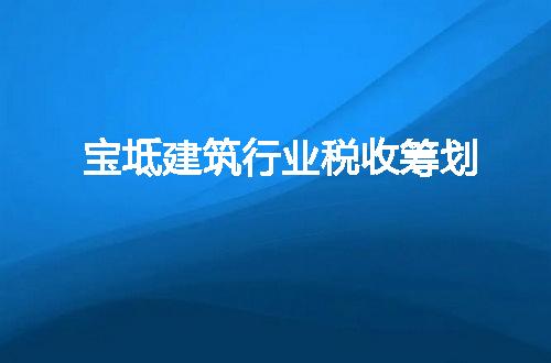 https://jian-housekeeper.oss-cn-beijing.aliyuncs.com/news/bannerImage/57613.jpg