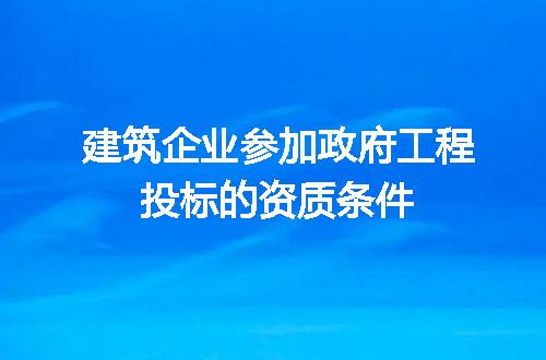 https://jian-housekeeper.oss-cn-beijing.aliyuncs.com/news/bannerImage/576140.jpg