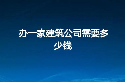 https://jian-housekeeper.oss-cn-beijing.aliyuncs.com/news/bannerImage/57616.jpg