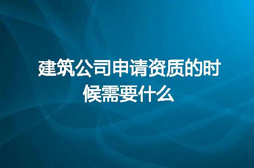 https://jian-housekeeper.oss-cn-beijing.aliyuncs.com/news/bannerImage/57617.jpg