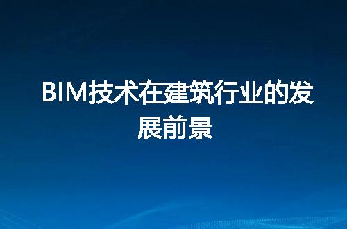 https://jian-housekeeper.oss-cn-beijing.aliyuncs.com/news/bannerImage/57619.jpg