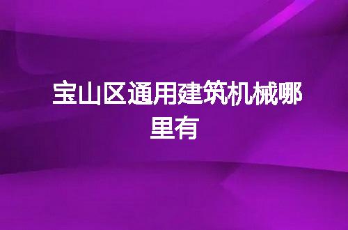 https://jian-housekeeper.oss-cn-beijing.aliyuncs.com/news/bannerImage/57623.jpg