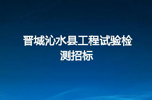 https://jian-housekeeper.oss-cn-beijing.aliyuncs.com/news/bannerImage/57630.jpg