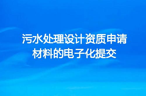 https://jian-housekeeper.oss-cn-beijing.aliyuncs.com/news/bannerImage/576307.jpg
