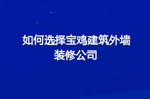 https://jian-housekeeper.oss-cn-beijing.aliyuncs.com/news/bannerImage/57633.jpg