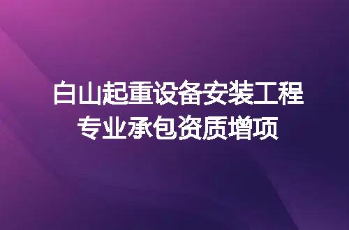 https://jian-housekeeper.oss-cn-beijing.aliyuncs.com/news/bannerImage/576390.jpg