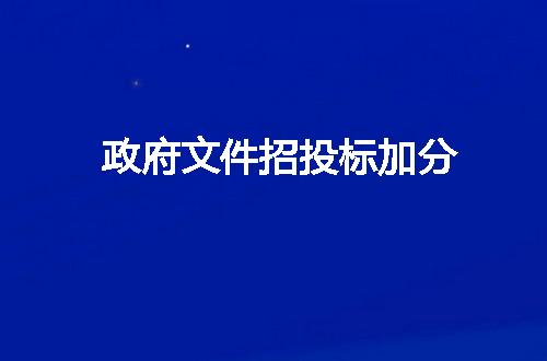 https://jian-housekeeper.oss-cn-beijing.aliyuncs.com/news/bannerImage/57653.jpg