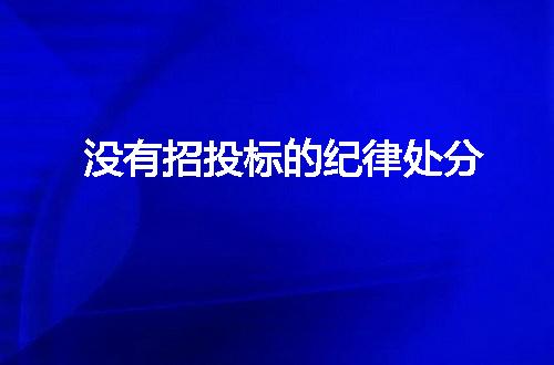 https://jian-housekeeper.oss-cn-beijing.aliyuncs.com/news/bannerImage/57654.jpg