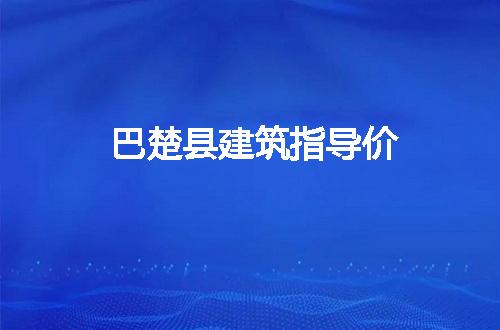 https://jian-housekeeper.oss-cn-beijing.aliyuncs.com/news/bannerImage/57660.jpg
