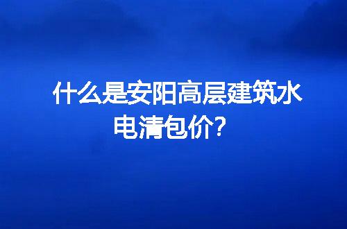 https://jian-housekeeper.oss-cn-beijing.aliyuncs.com/news/bannerImage/57662.jpg