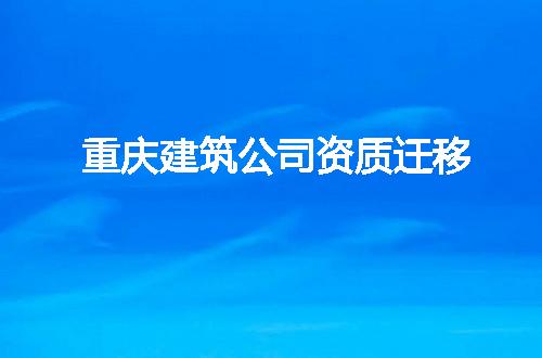 https://jian-housekeeper.oss-cn-beijing.aliyuncs.com/news/bannerImage/57663.jpg