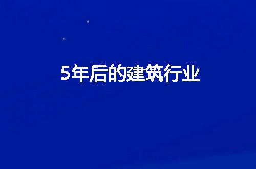 https://jian-housekeeper.oss-cn-beijing.aliyuncs.com/news/bannerImage/57668.jpg