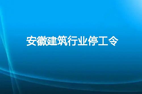 https://jian-housekeeper.oss-cn-beijing.aliyuncs.com/news/bannerImage/57673.jpg
