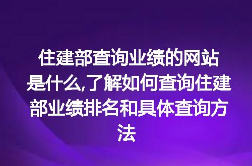 https://jian-housekeeper.oss-cn-beijing.aliyuncs.com/news/bannerImage/57682.jpg