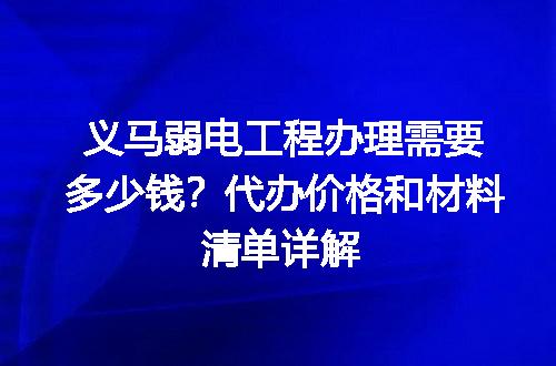 https://jian-housekeeper.oss-cn-beijing.aliyuncs.com/news/bannerImage/576879.jpg