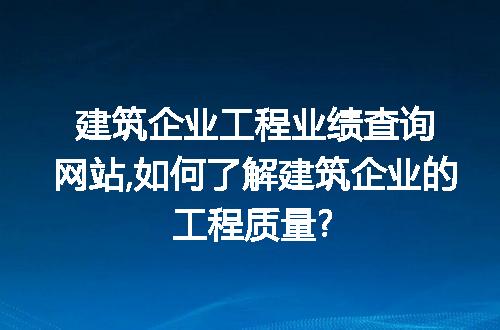 https://jian-housekeeper.oss-cn-beijing.aliyuncs.com/news/bannerImage/57692.jpg