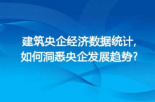 https://jian-housekeeper.oss-cn-beijing.aliyuncs.com/news/bannerImage/57696.jpg