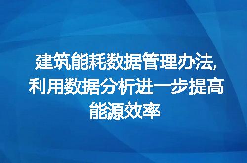 https://jian-housekeeper.oss-cn-beijing.aliyuncs.com/news/bannerImage/57700.jpg