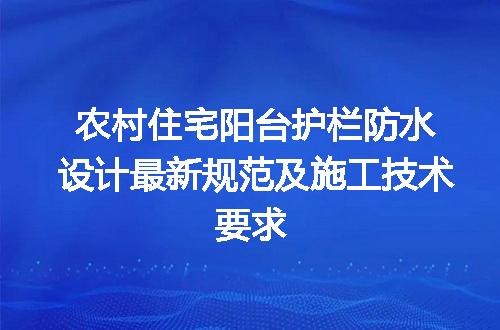 https://jian-housekeeper.oss-cn-beijing.aliyuncs.com/news/bannerImage/577108.jpg