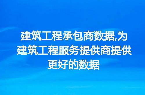 https://jian-housekeeper.oss-cn-beijing.aliyuncs.com/news/bannerImage/57712.jpg