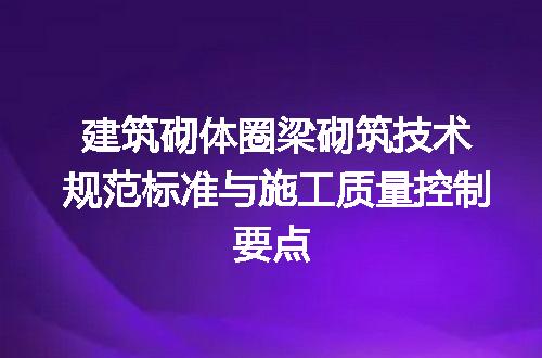 https://jian-housekeeper.oss-cn-beijing.aliyuncs.com/news/bannerImage/577167.jpg