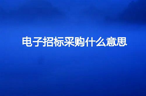 https://jian-housekeeper.oss-cn-beijing.aliyuncs.com/news/bannerImage/5772.jpg