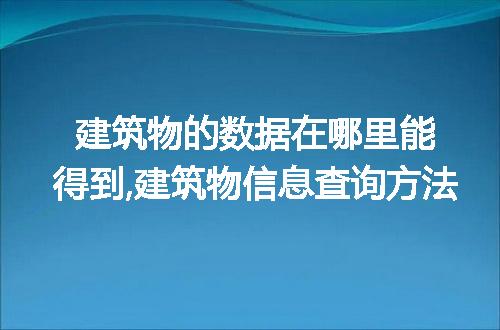 https://jian-housekeeper.oss-cn-beijing.aliyuncs.com/news/bannerImage/57722.jpg