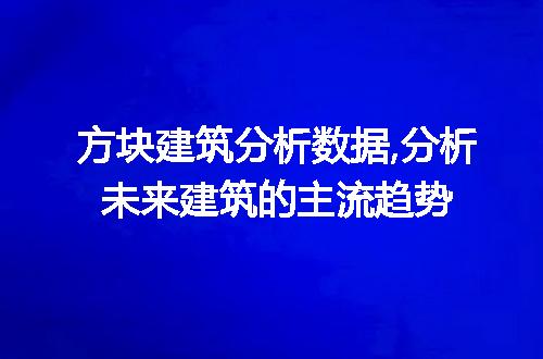 https://jian-housekeeper.oss-cn-beijing.aliyuncs.com/news/bannerImage/57723.jpg
